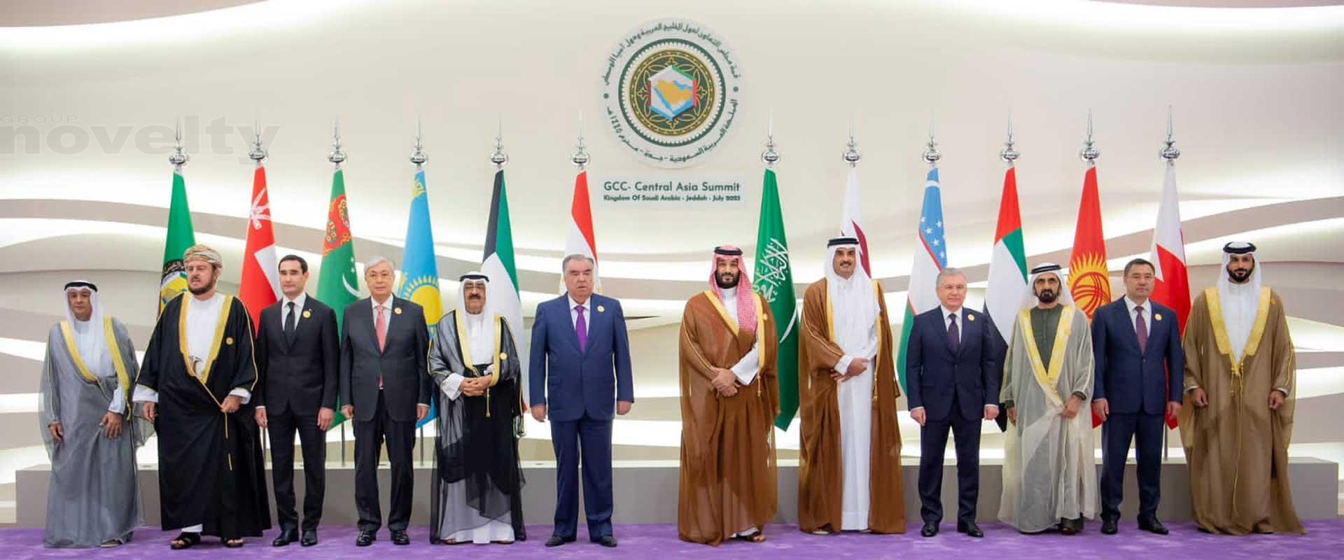 Photo Arab Summit 2023