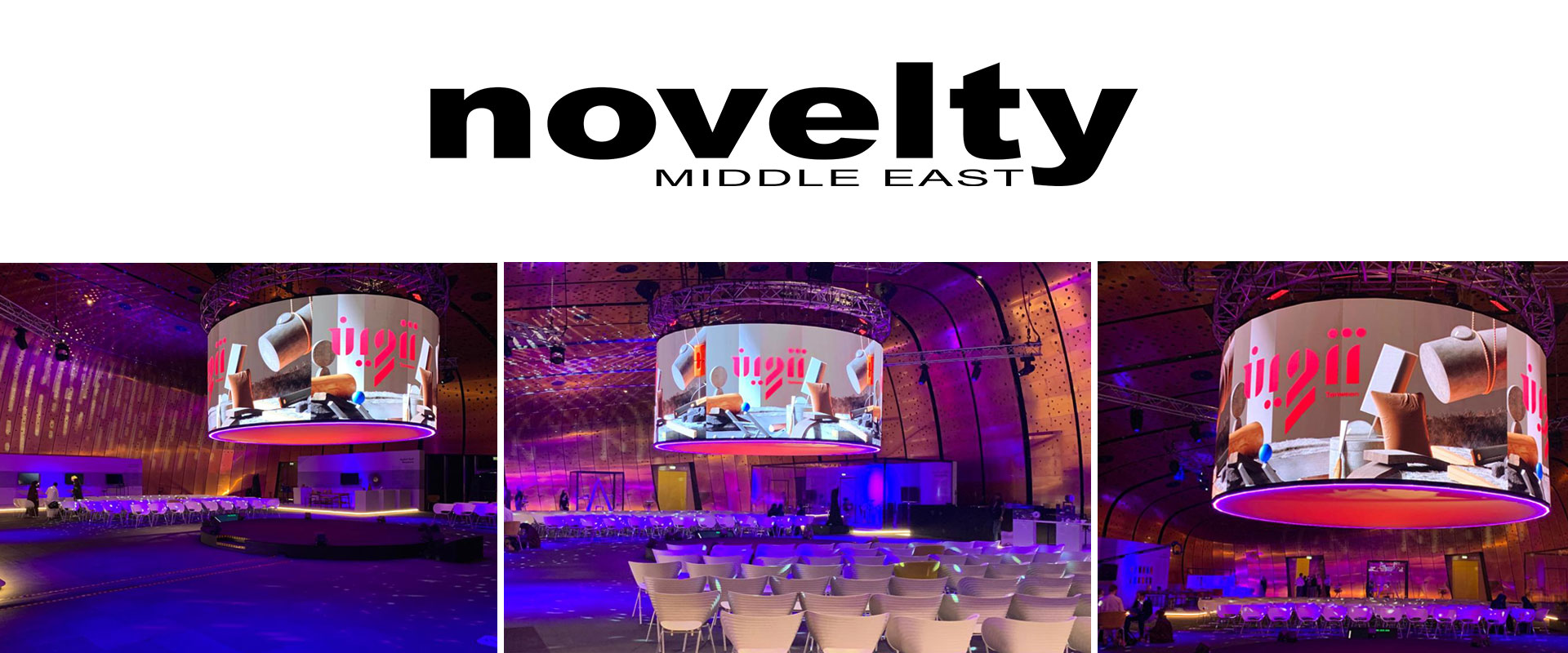Visuel Novelty Middle East for Tanween 2021